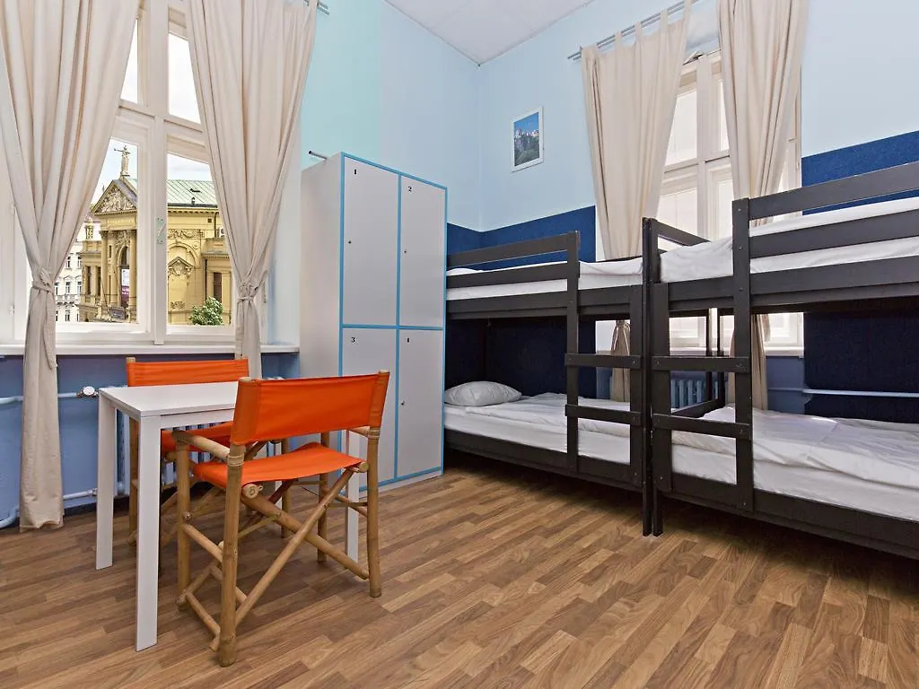 A Plus Hotel & Hostel Praga 0*,  Czechy